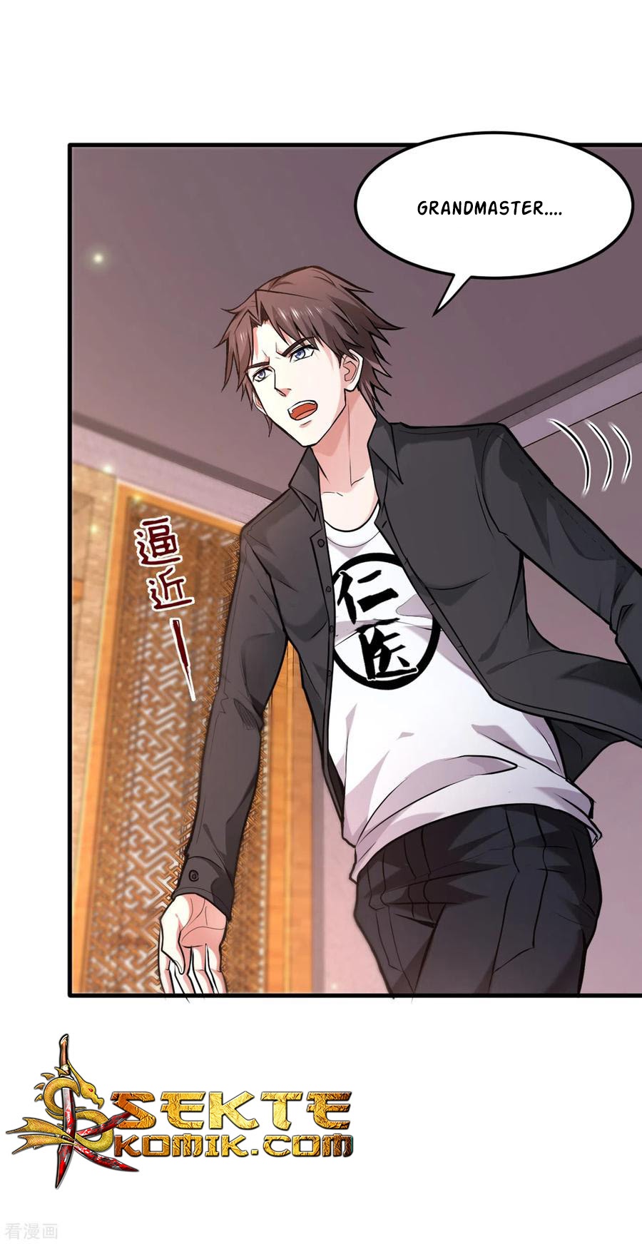 Strongest Divine Doctor Mixed City Chapter 122 Gambar 27